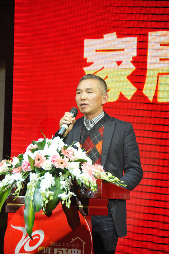 吴德华